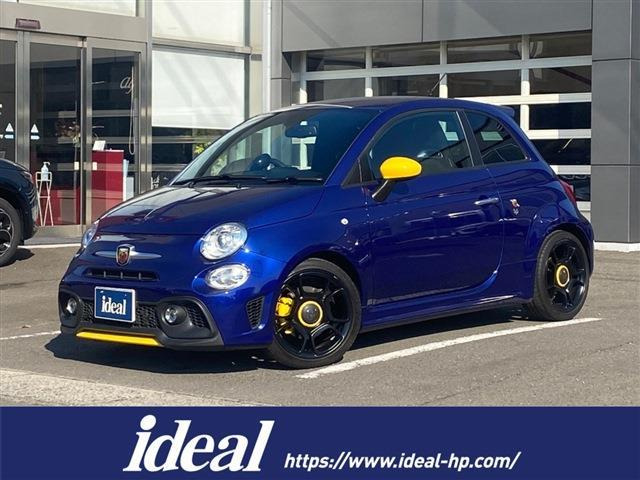 アバルト595ピスタ