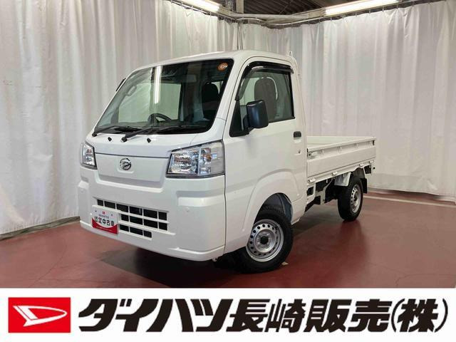ハイゼットトラック スタンダード 農用スペシャル 4WD 3方開 4WD