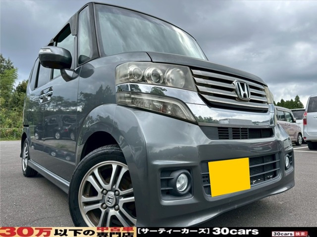 N-BOX G Bluetoothナビ DVD ETC スライドドア ドラ