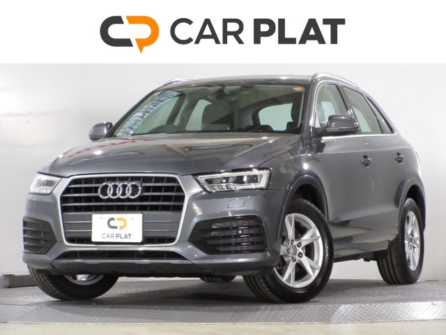 Q3 1.4 TFSI
