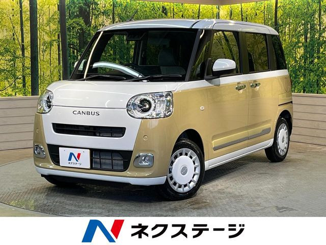 ムーヴキャンバス ストライプス G 