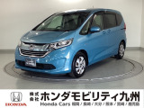 【FREED】のハイブリッド車が入庫しました。豊富な在庫の中からお客様にピッタリの1台をお選びください。