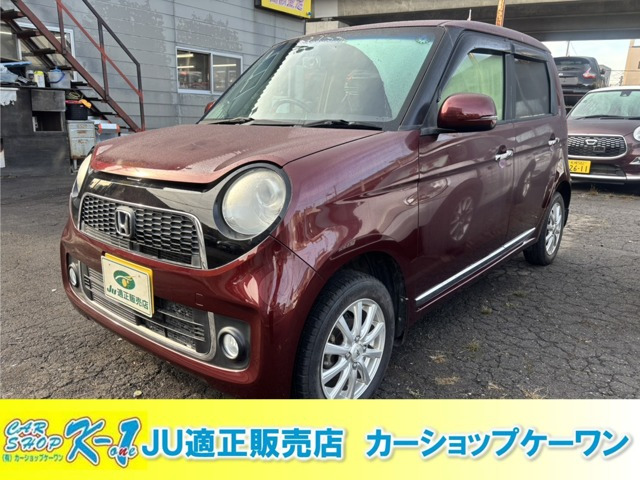 N-ONEプレミアム Lパッケージ 4WDナビ TV バックカメラ ETC
