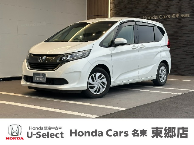 フリード 1.5 G ホンダセンシング （DBA-GB5）