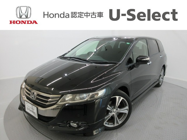 オデッセイ2.4 MX エアロパッケージ