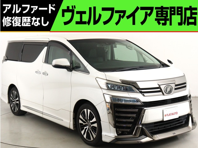 ヴェルファイア 2.5 Z Gエディション (禁煙車)(モデリスタカスタム)(黒革電動シ