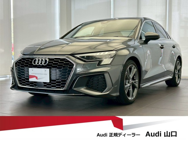 A3セダン30 TFSI Sライン