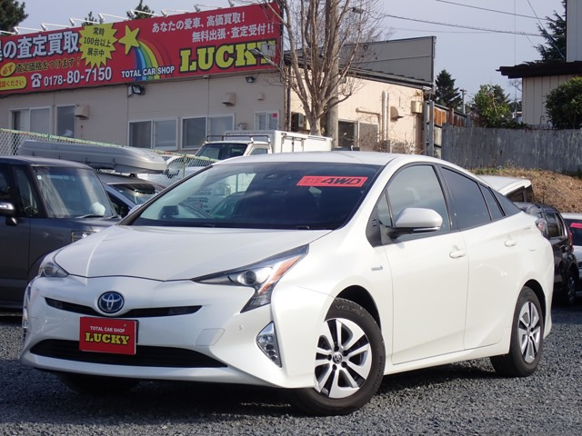 トヨタ プリウス 青森県の中古車 | 中古車情報・中古車検索なら【車