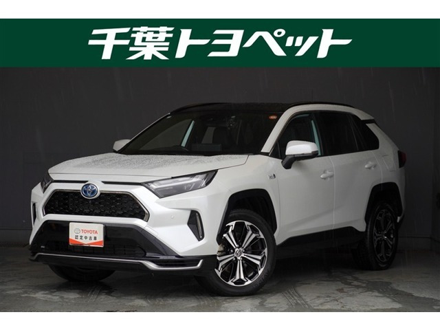 RAV42.5 プラグインハイブリッド Z E-Four 4WD