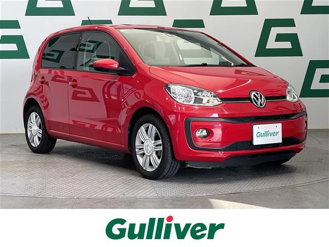 up! high up! ワンオーナー 修復歴無し