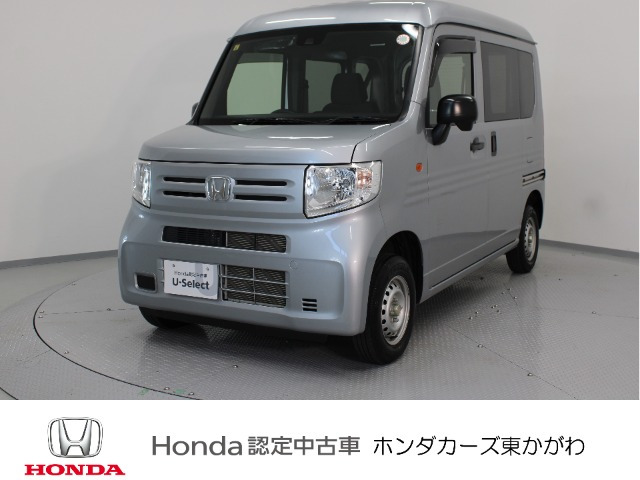 N-VAN G ホンダセンシング 4WD 