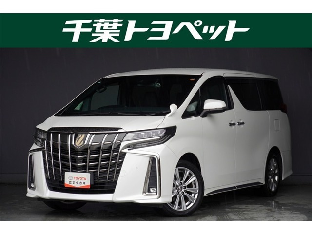 アルファード 2.5 S タイプゴールド