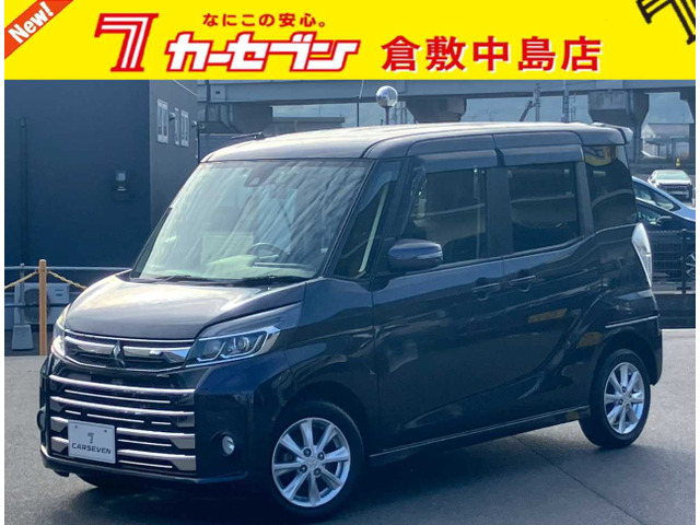 eKスペースカスタムG セーフティ パッケージ