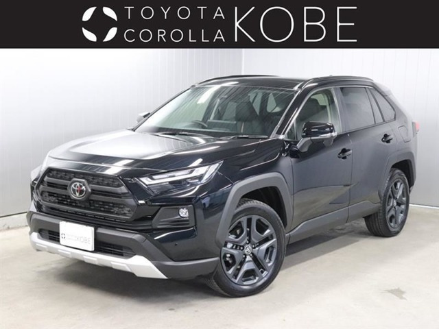 RAV4 2.5 ハイブリッド アドベンチャー E-Four 4WD（6AA-AXAH54）