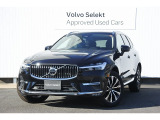 スタイリッシュなパッセンジャーカーとSUVが融合したボルボのプレミアム・クロスオーバー「XC60」ボディカラーは、オニキスブラックメタリック。
