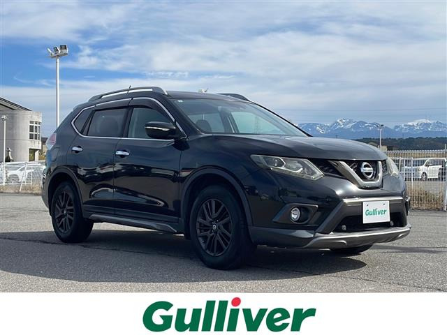 エクストレイル2.0 20X ブラックエクストリーマーX エマージェンシーブレーキパッケージ 4WD修復歴無し