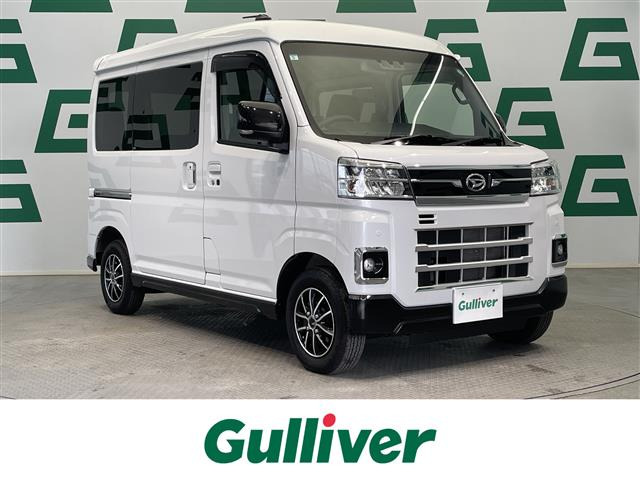 アトレー RS 4WD 修復歴無し