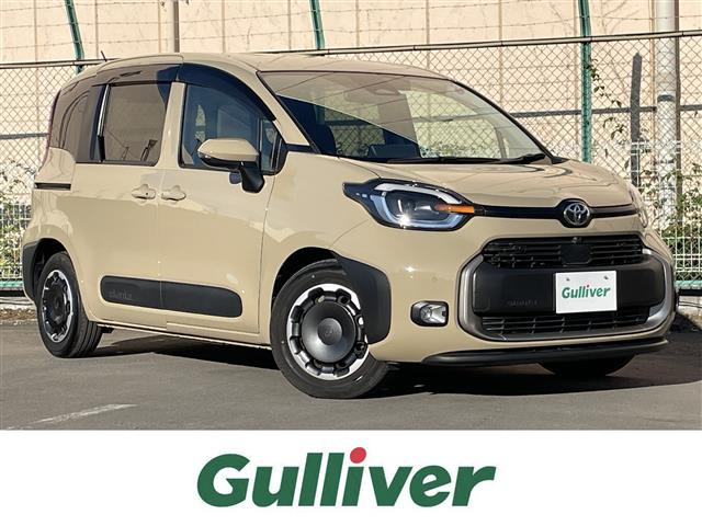 シエンタ 1.5 Z 修復歴無し（5BA-MXPC10G）