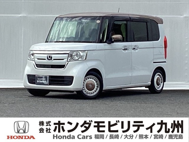 N-BOXG L ターボ ホンダセンシング カッパーブラウンスタイル