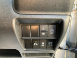 各機能の切り替えボタンは運転席前方の手の届きやすい場所に配置してあります。