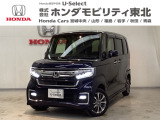 ホンダ N-BOXカスタム