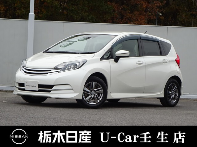 ノート1.2 X ライダー  Vセレクション プラスセーフティ