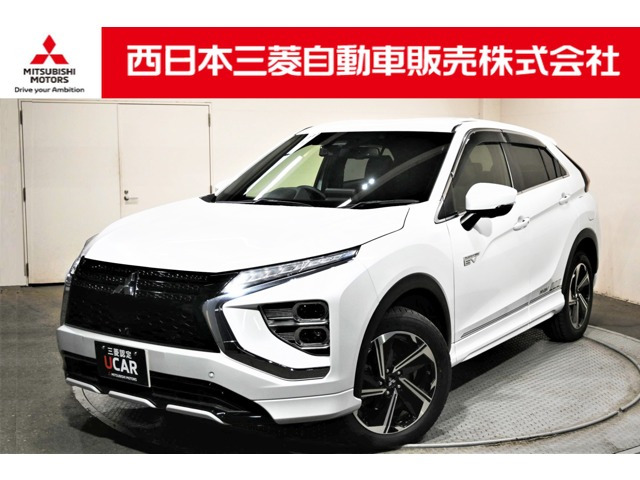 エクリプスクロス PHEV 2.4 P 4WD 