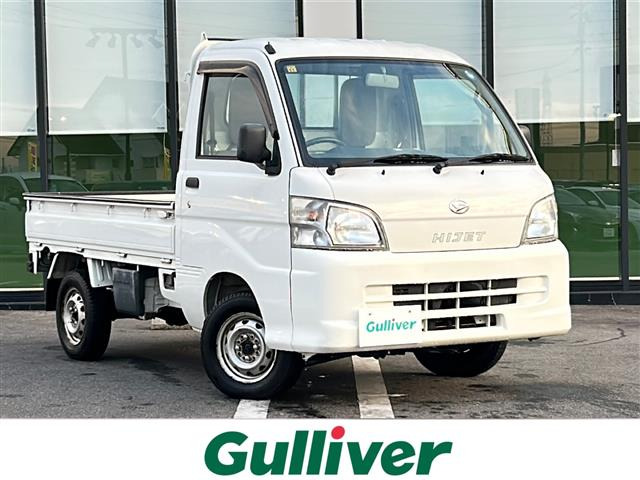 ハイゼットトラックエアコン パワステ スペシャル 4WD5MT