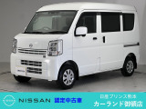 クリック頂きましてありがとうございます。 当店は、日産正規ディーラーの日産プリンス熊本販売(株) カーランド御領店です。