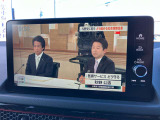 フルセグTV