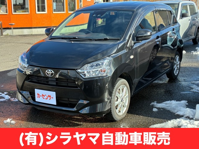 ピクシスエポックG SAIII 4WD