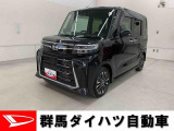 全社総在庫300台超!中古車はぜひ群馬ダイハツ各店舗へ!