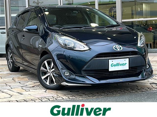 アクア1.5 G ソフトレザーセレクション本革シート 修復歴無し