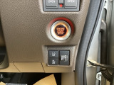 スマートキーシステム搭載ですので、ハンドル横のスイッチを押せば、エンジンスタート!
