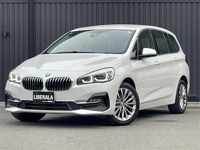 2シリーズグランツアラー218d ラグジュアリー本革シート 修復歴無し