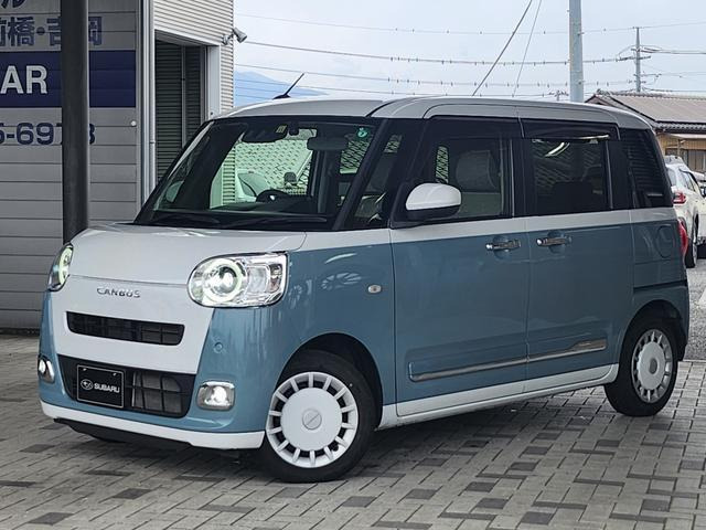 ムーヴキャンバス ストライプス G