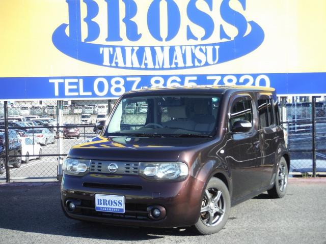 キューブ 1.5 15X Vセレクション 