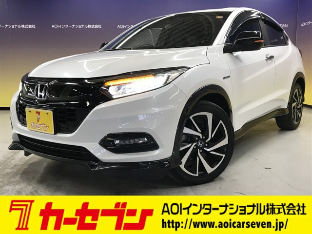 ホンダ ヴェゼル 