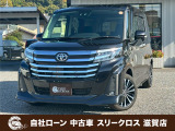 トヨタ ルーミー
