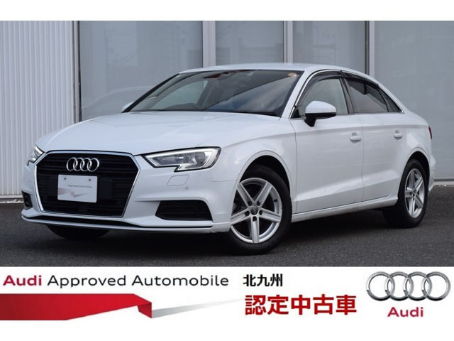 A3セダン1.4 TFSI