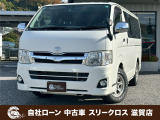 ローンが通らない生活からローンが通る生活へ導くことが可能です!★全国対応★保証人不要★頭金不要★最大120回払いまで対応☆信用情報回復☆可決率90%以上☆相談だけでもOK☆全車種OK☆在庫車以外も購入OK