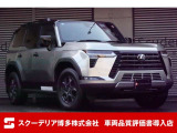 GX 550 オーバートレイルプラス 4WD マークレビンソン クールボックス