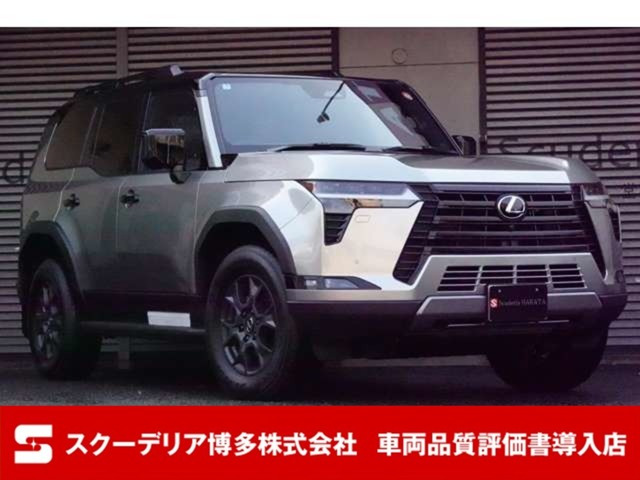 GX550 オーバートレイルプラス 4WDマークレビンソン クールボックス