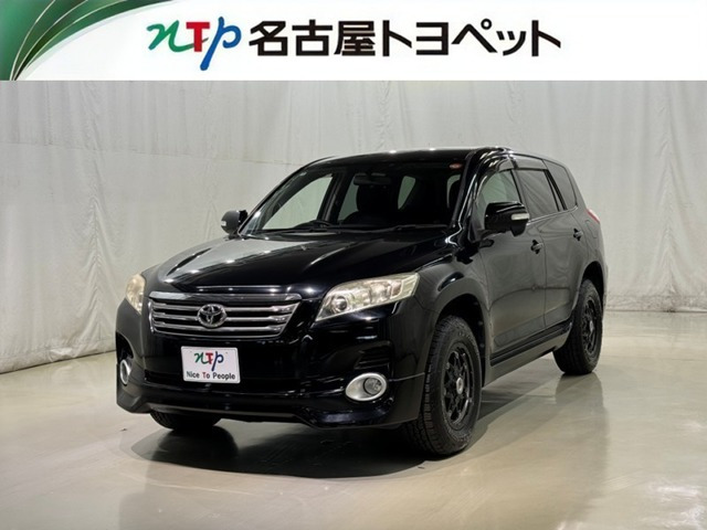 ヴァンガード2.4 240S