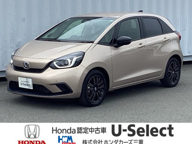 フィット  1.3 ホーム メゾン