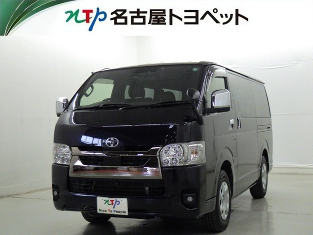 ハイエースバン 2.8 スーパーGL ダークプライムII ロング ディーゼル 