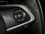 アダプティブクルーズコントロール機能付きです。走行中に先行車の様子を検知しながら、設定した車速の範囲内で先行車との距離のキープを支援します。詳細は販売店スタッフまでおたずねください。