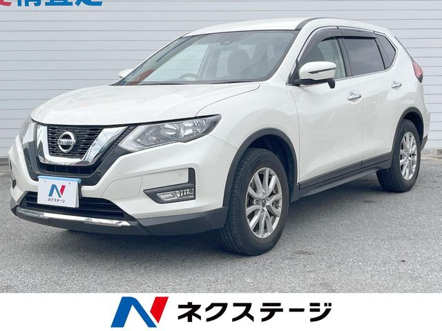 エクストレイル 2.0 20S 