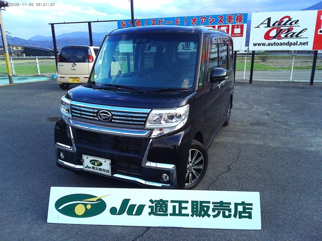 タントカスタム X トップエディション VS SAIII 