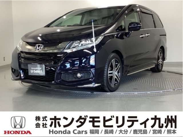 オデッセイ 2.4 アブソルート 20thアニバーサリー